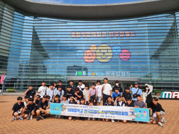 20230727_091149 - 복사본.jpg