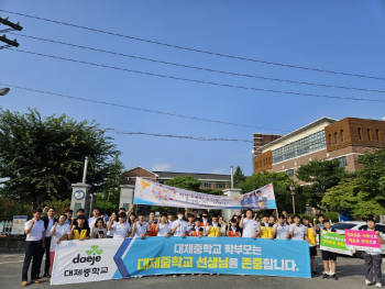 KakaoTalk_20230830_003927750.jpg