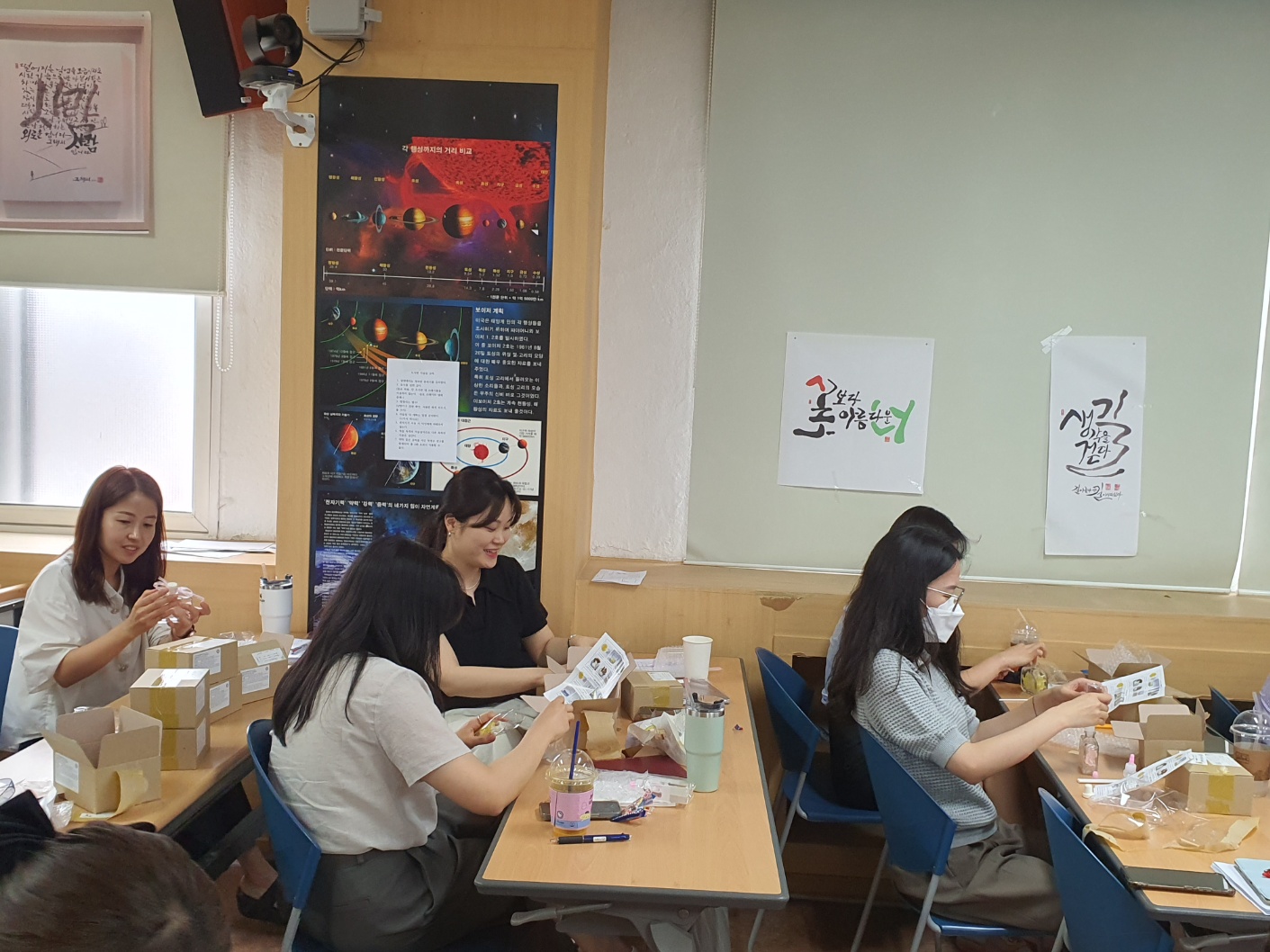 KakaoTalk_20230628_152759797_08