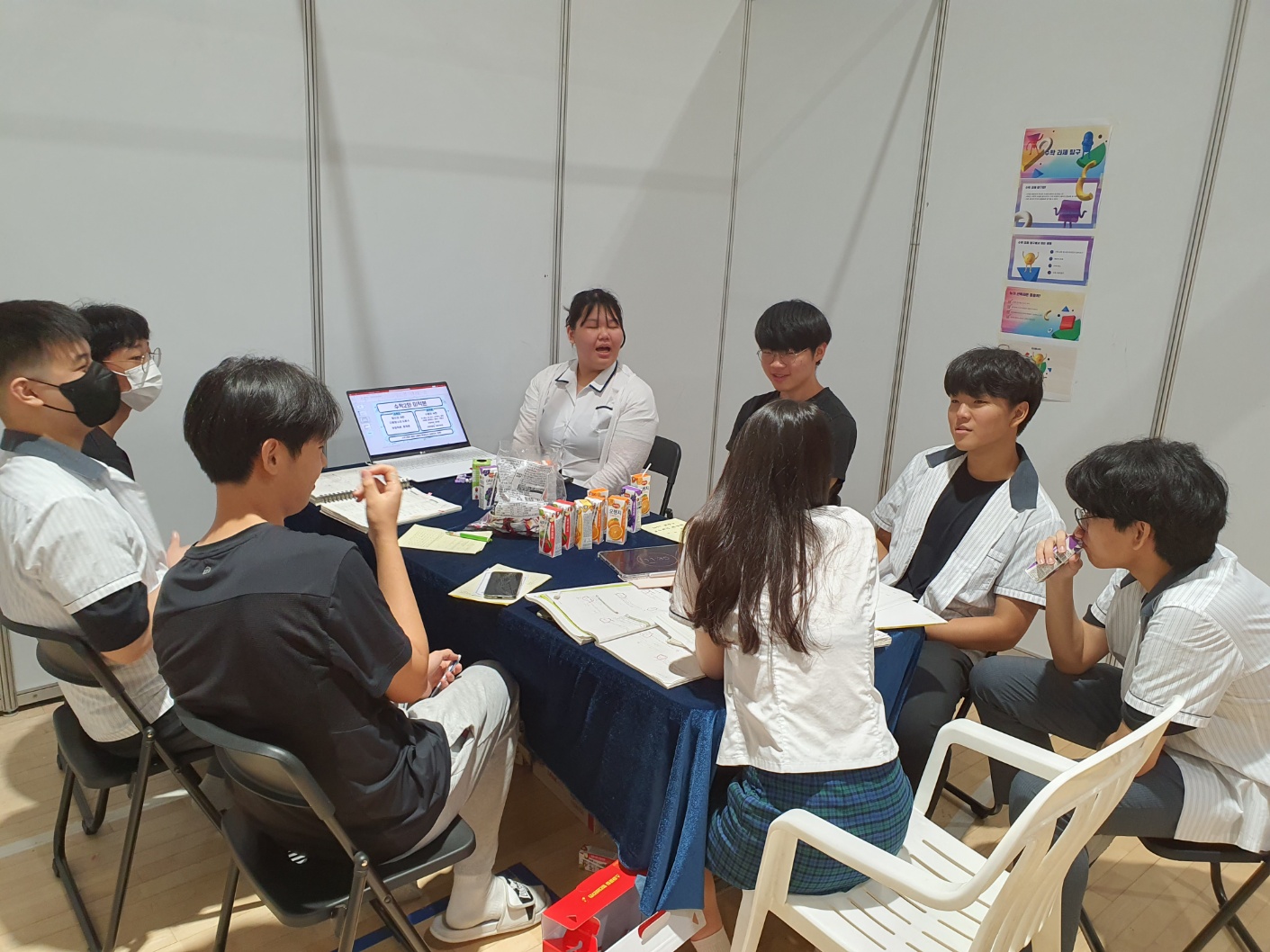 KakaoTalk_20230717_091116119_06
