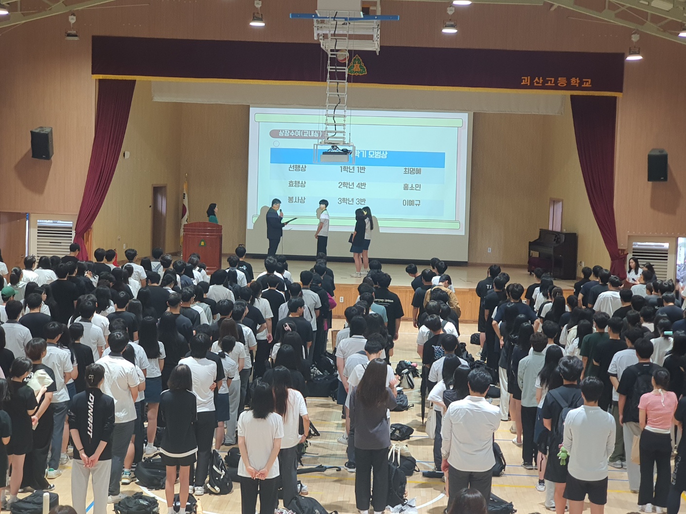 KakaoTalk_20230718_112430318_04