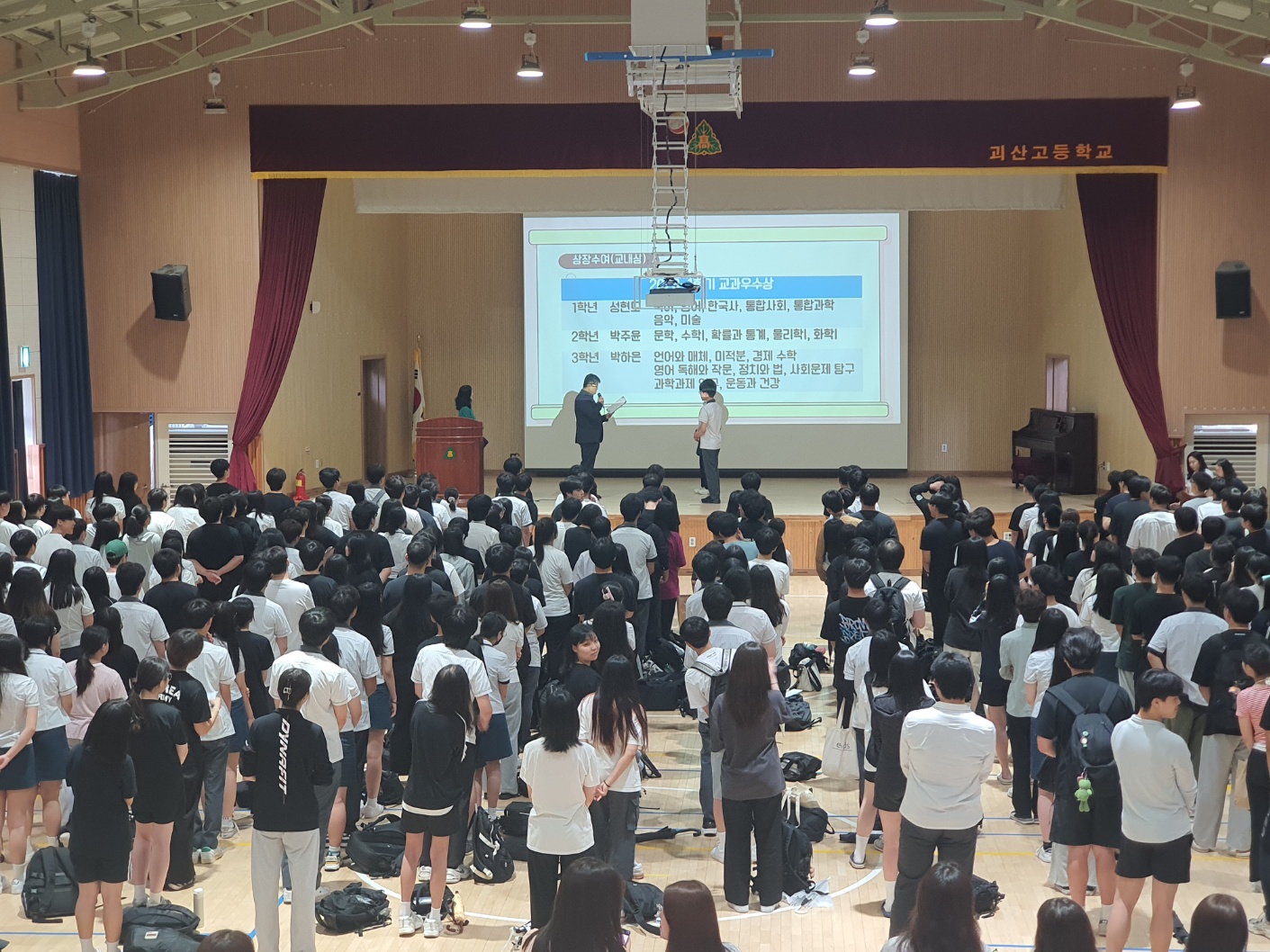 KakaoTalk_20230718_112430318_07
