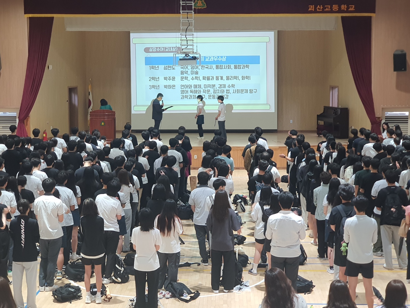 KakaoTalk_20230718_112430318_05