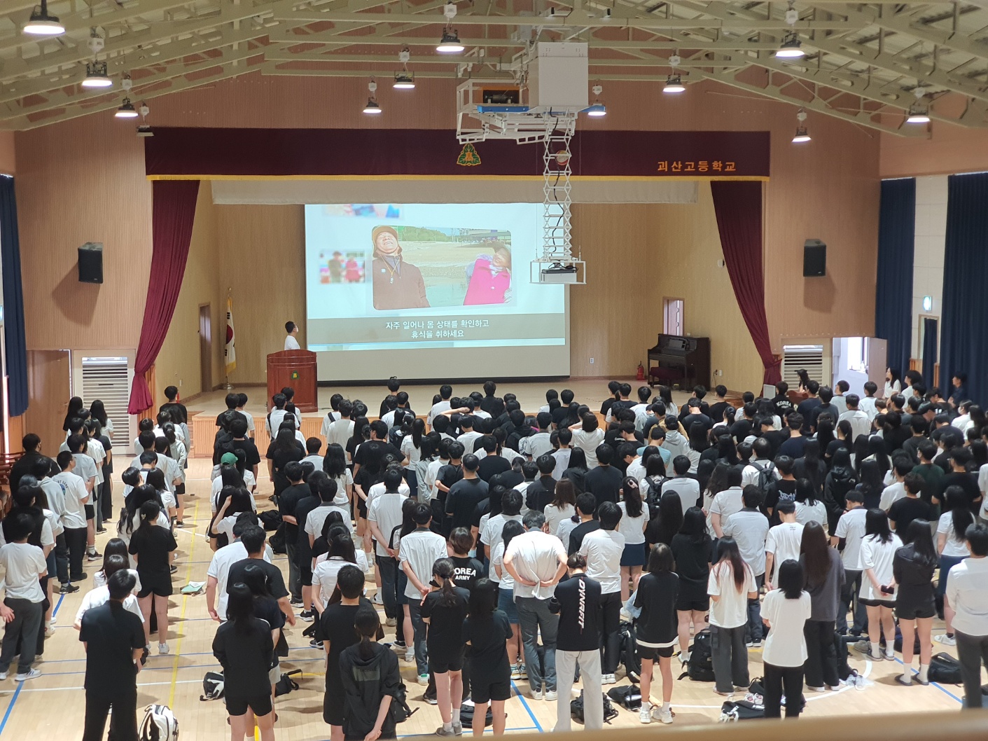 KakaoTalk_20230718_112034581_12