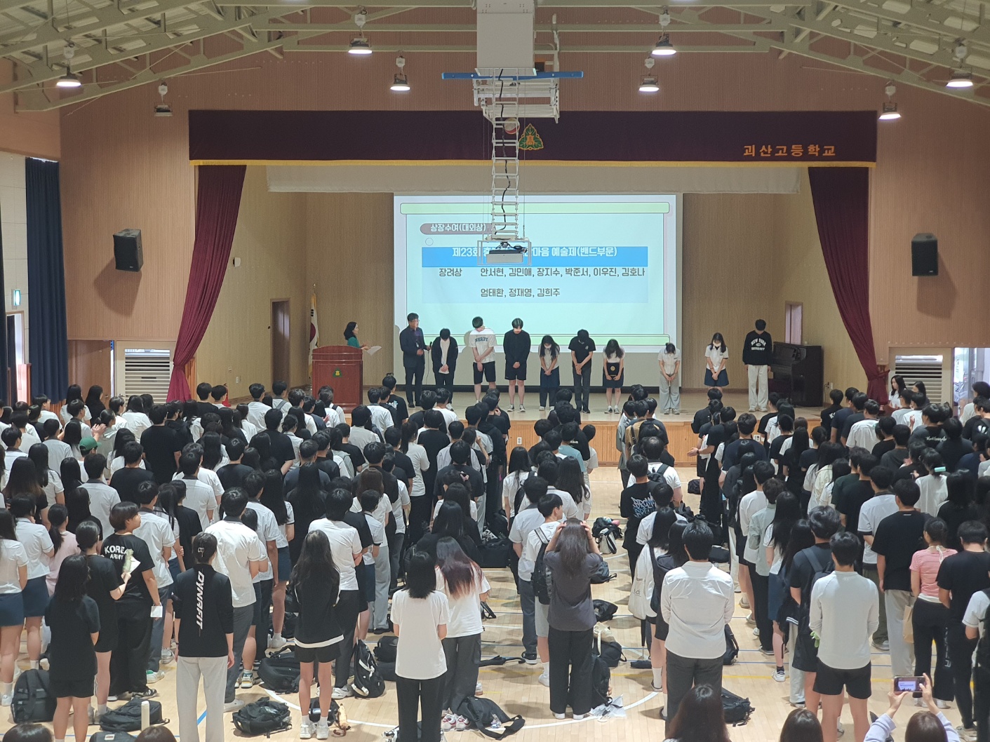 KakaoTalk_20230718_112430318_03