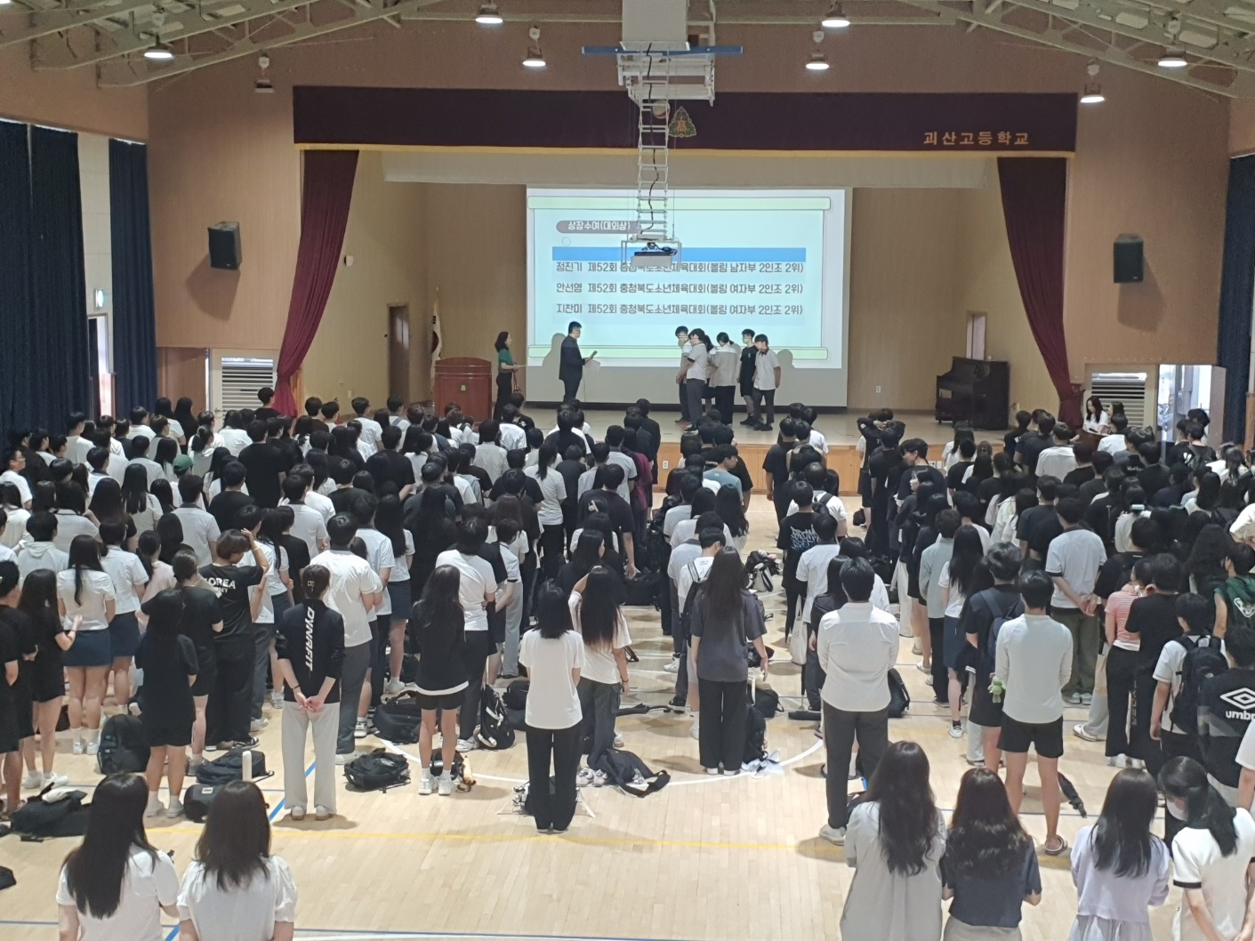 KakaoTalk_20230718_112430318_02