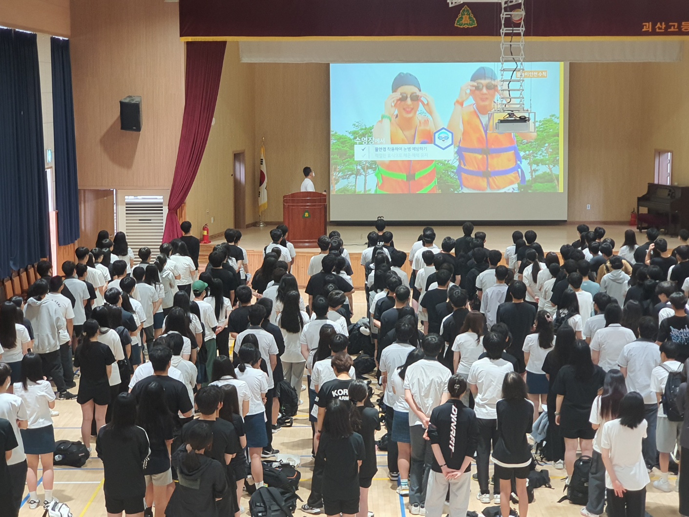 KakaoTalk_20230718_112034581_23
