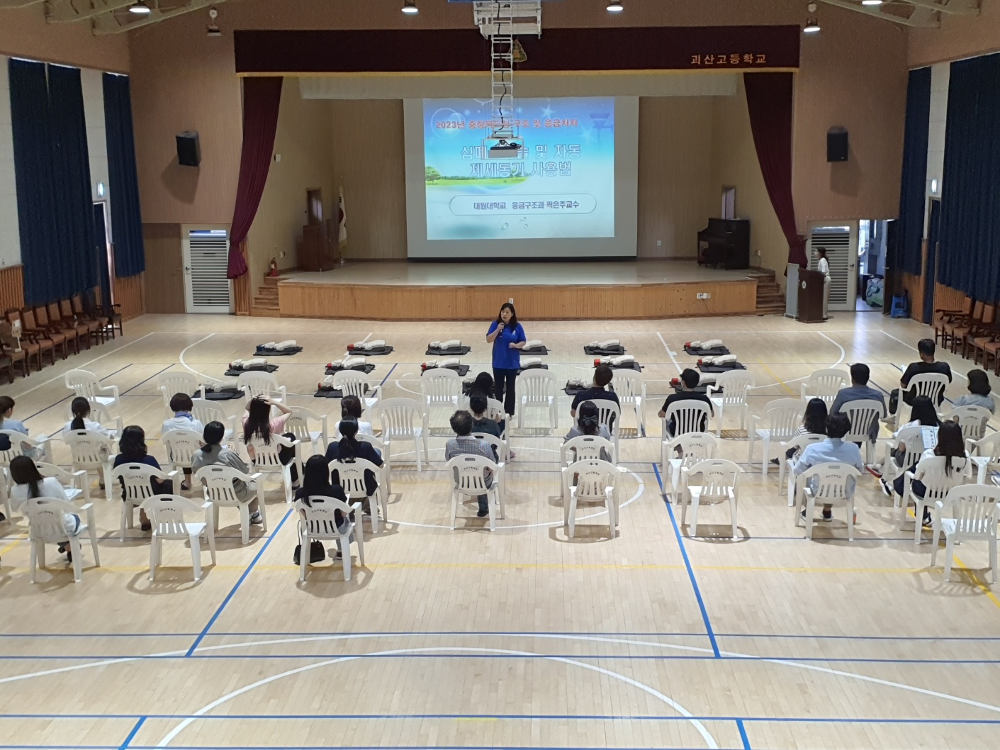 KakaoTalk_20230630_153915965_07