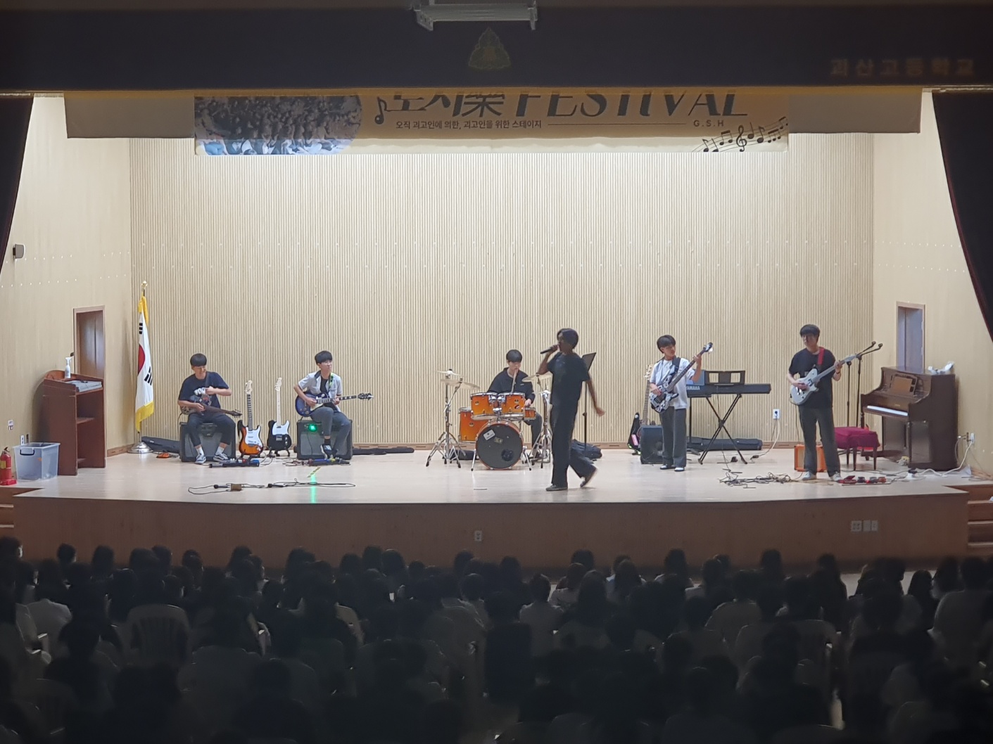 KakaoTalk_20230711_100129336_02