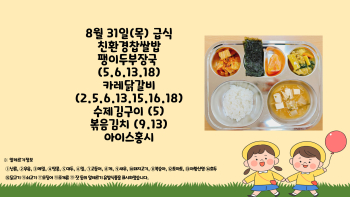 제목을-입력해주세요_-002 (1).jpg