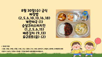 제목을-입력해주세요_-002 (1).jpg