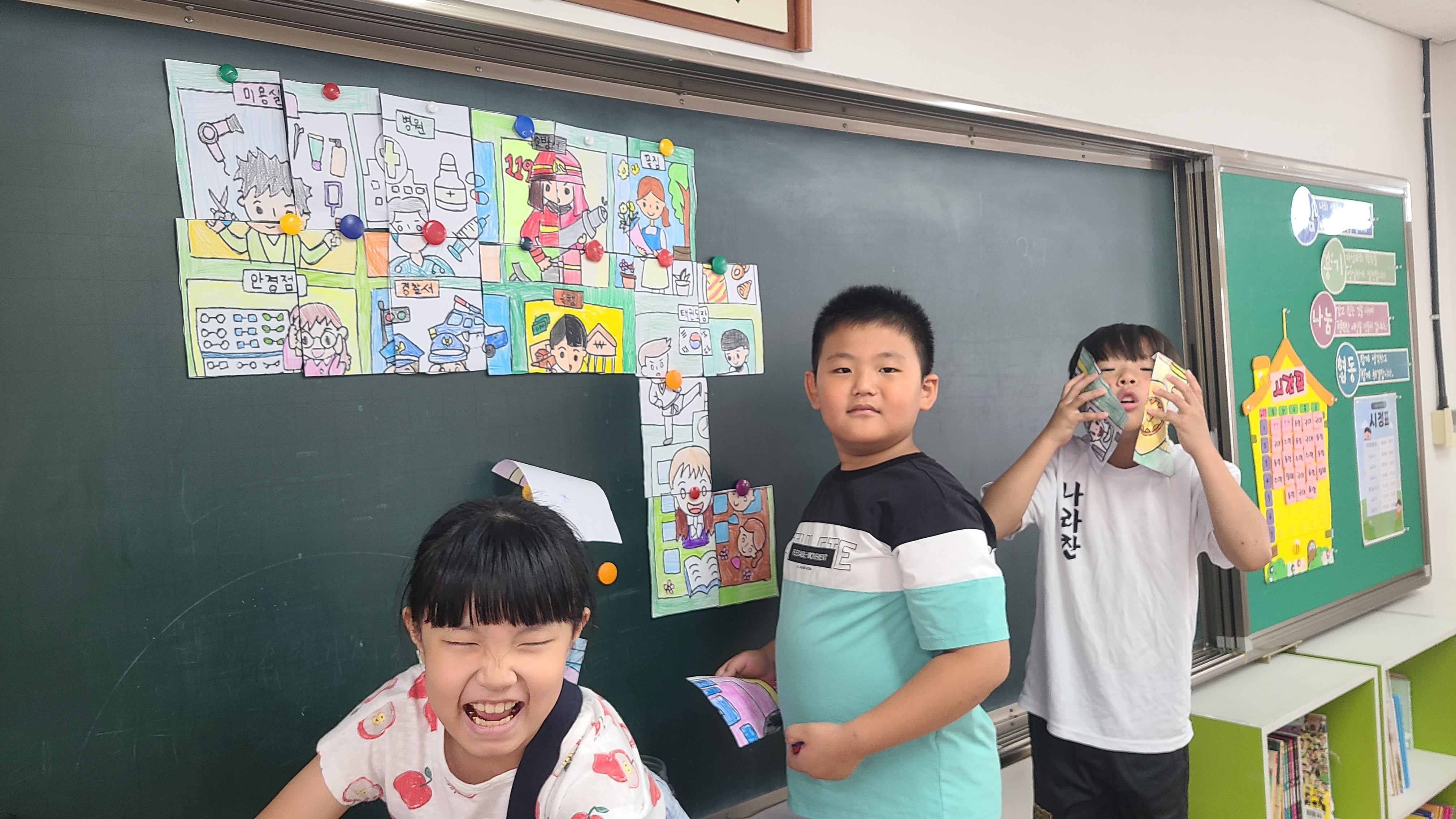 KakaoTalk_20230822_134634608.jpg