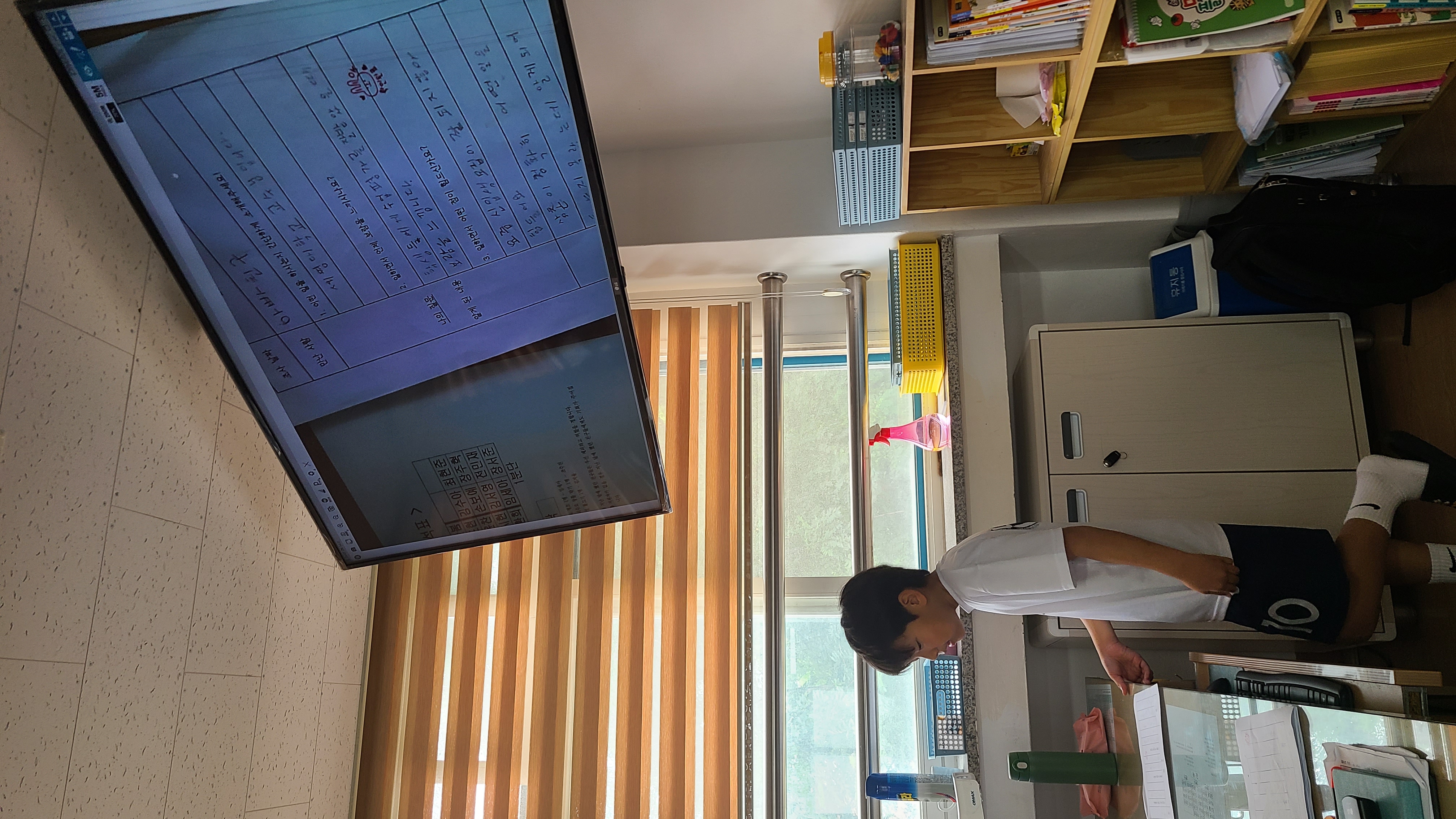 KakaoTalk_20230829_120452661_02.jpg