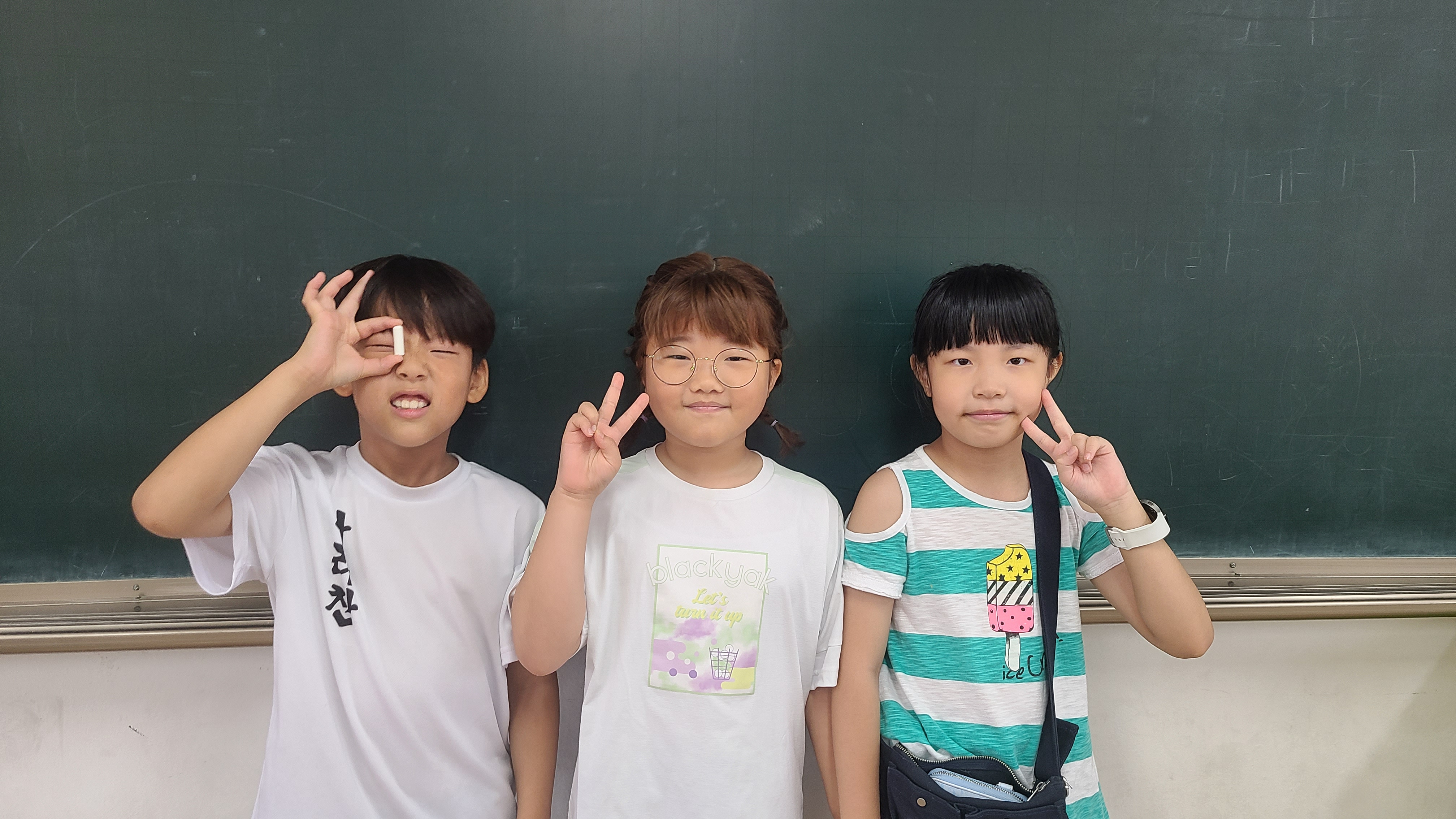 KakaoTalk_20230823_134506111.jpg