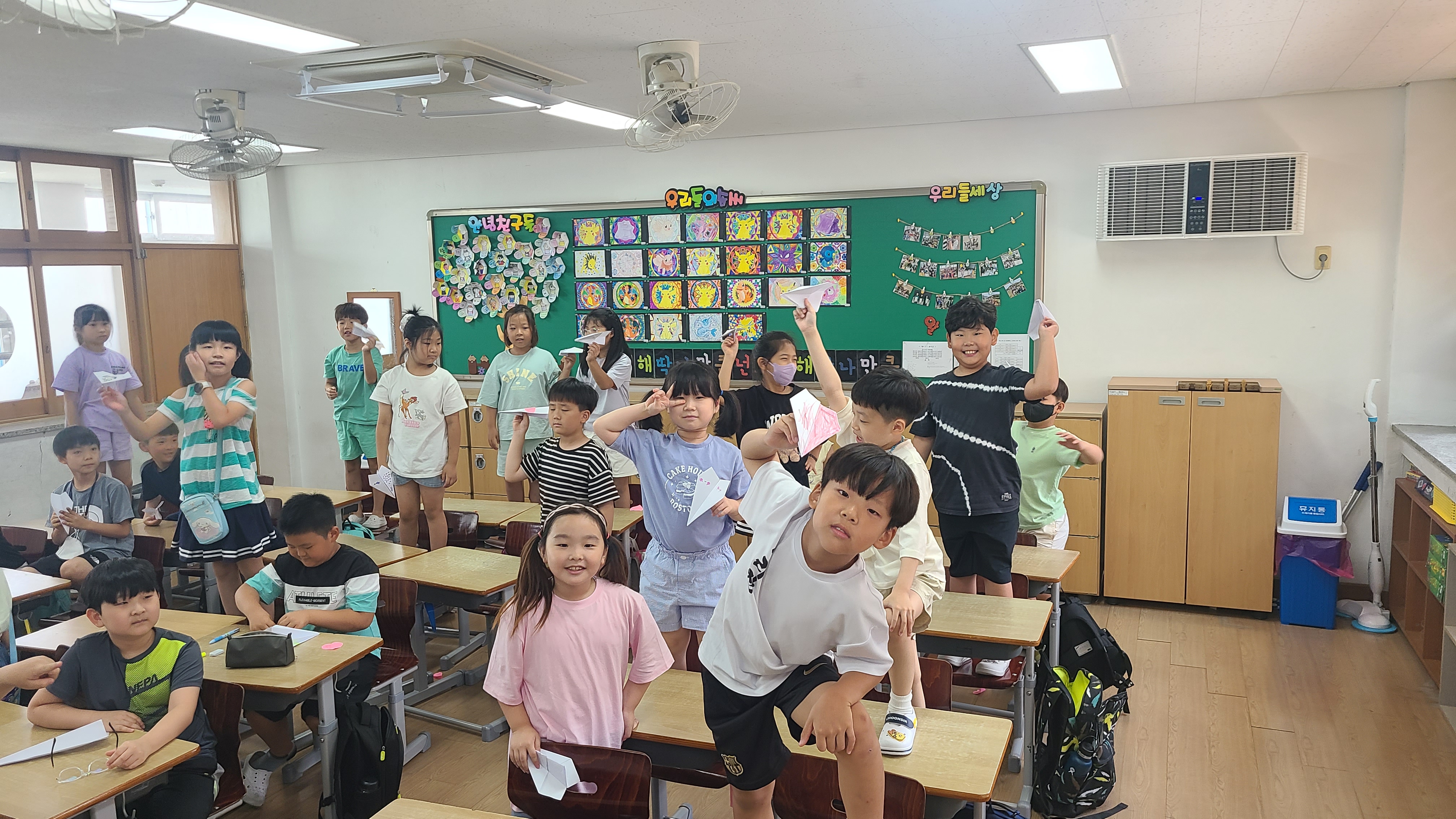 KakaoTalk_20230818_082032050.jpg