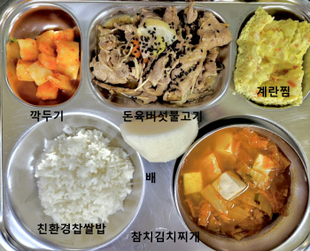 8월 28일(조식).jpg