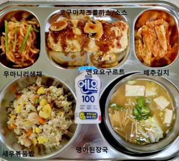 8월 22일(석식).jpg