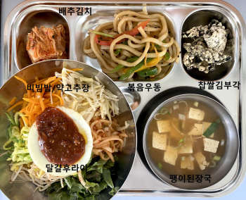 8월 31일(중식).jpg