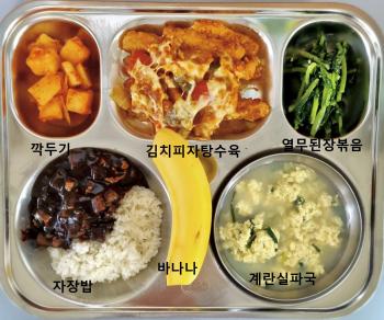 8월 23일(석식).jpg