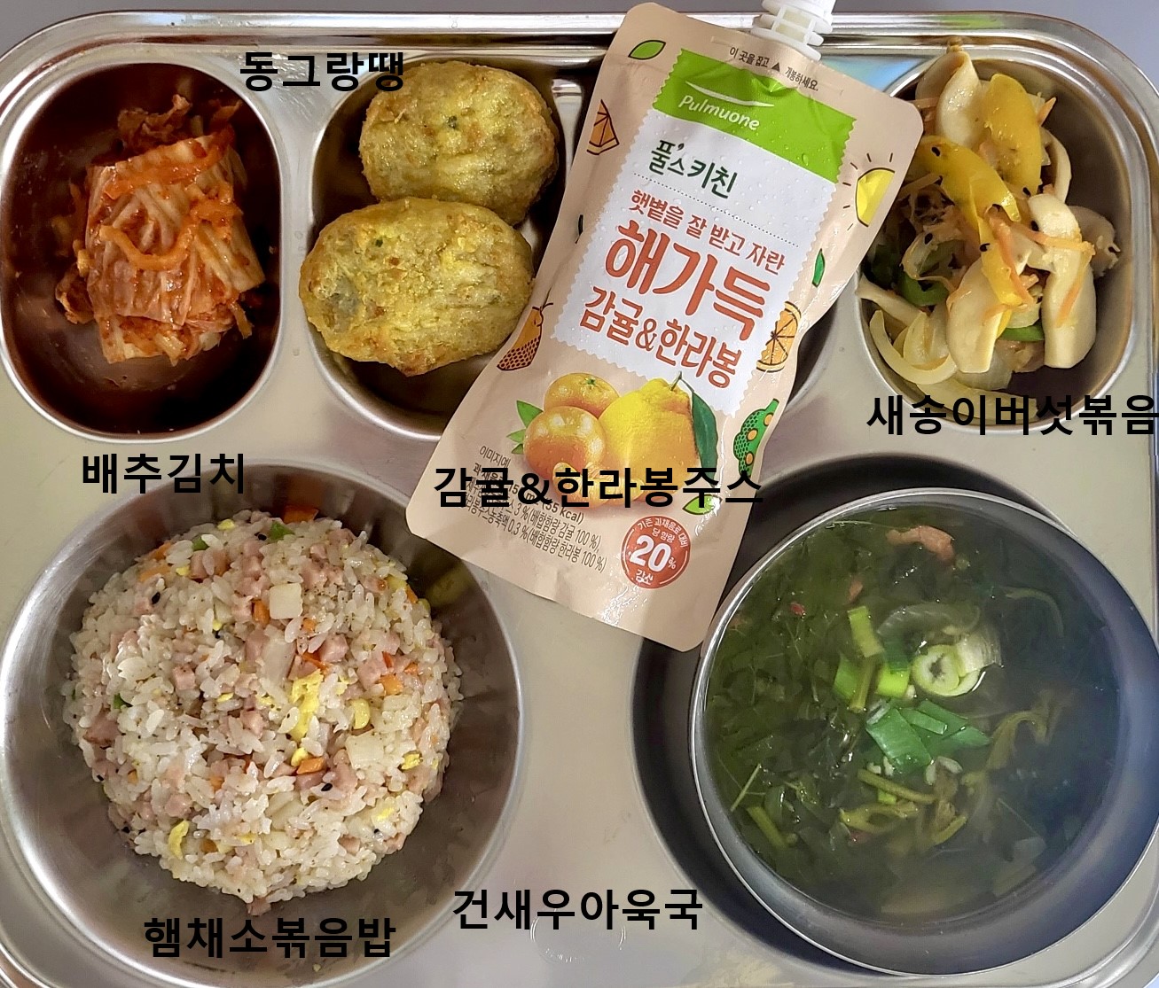 8월 24일(조식)