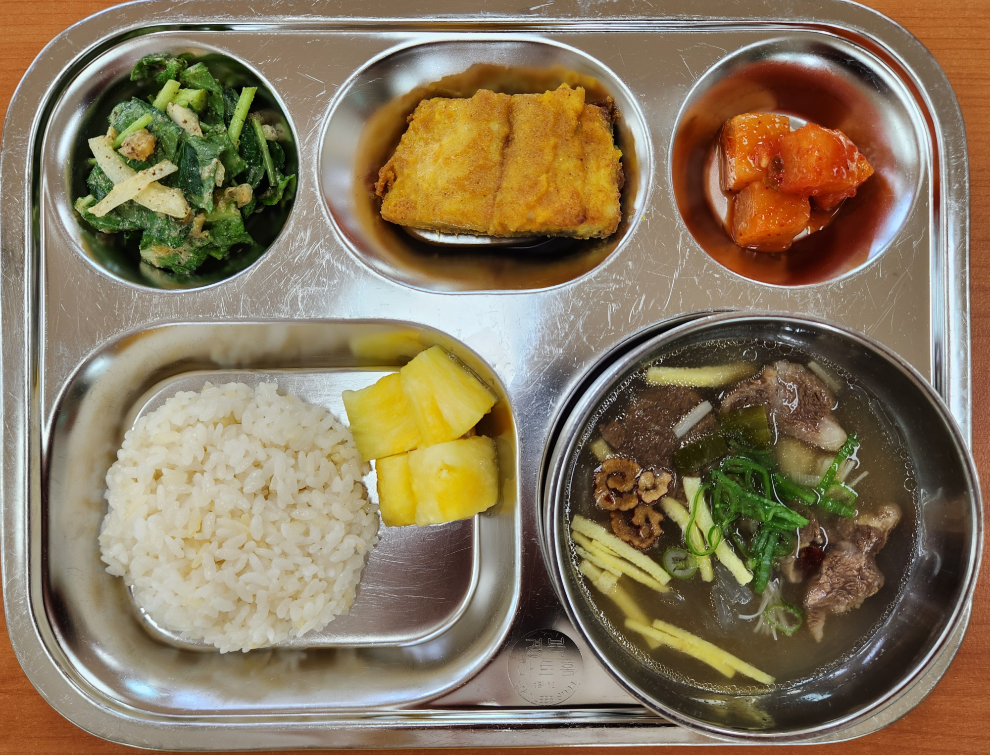 KakaoTalk_20230822_132225437