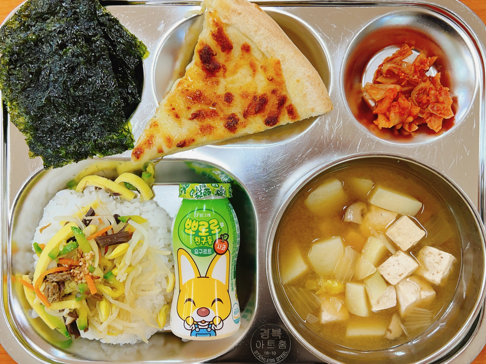 KakaoTalk_20230825_104801495