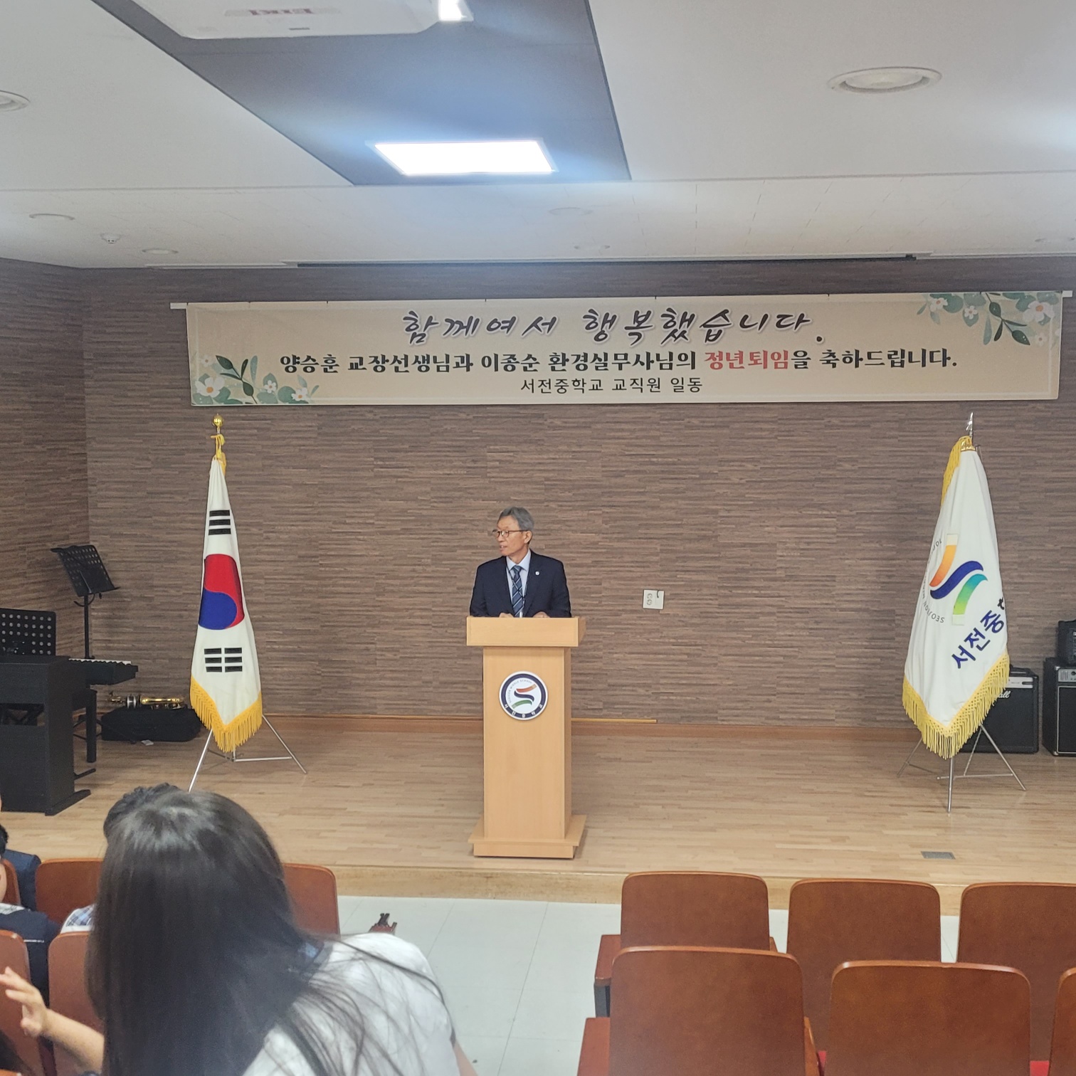 KakaoTalk_20230830_125515793.jpg