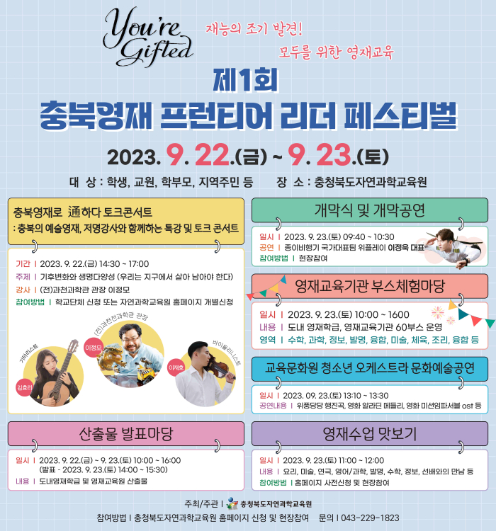 수정됨_팝업이미지 (4)