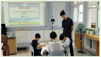 batch_슬라이드1.JPG