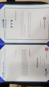 f5a44ad0-fa39-4555-8548-db41e40ab55d.jpg