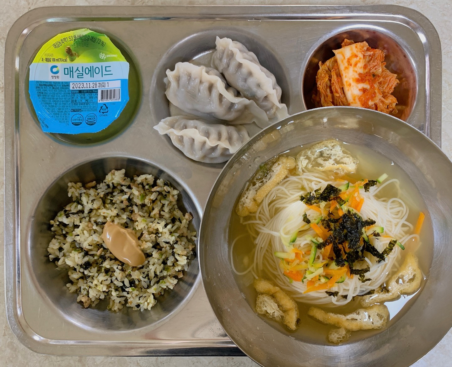 이달의 식단<급식게시판<알림마당<청주여자고등학교 청주여자고등학교