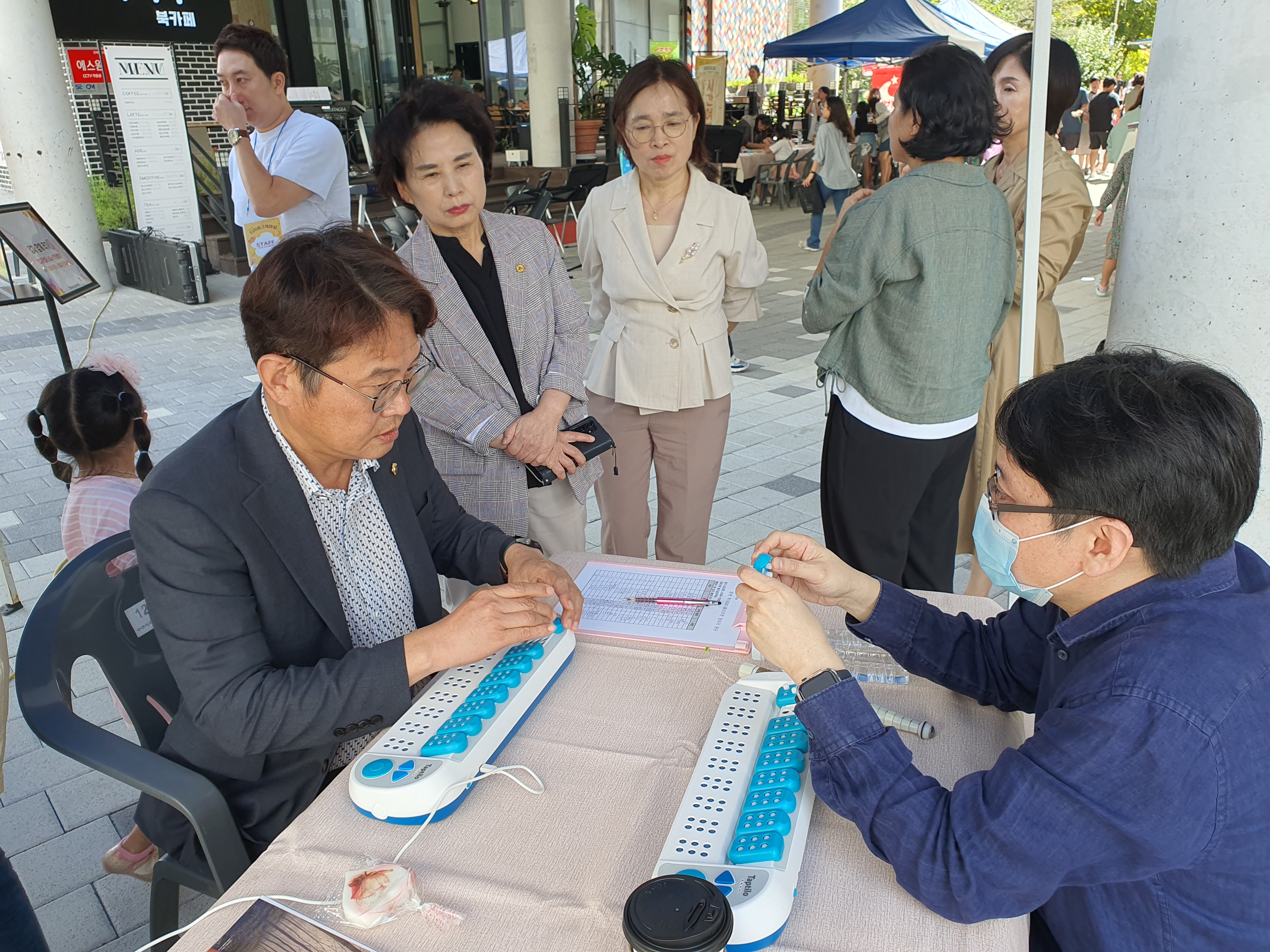 KakaoTalk_20230925_082744541.jpg