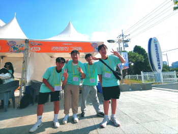 KakaoTalk_20230909_210126222_05.jpg