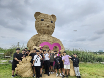 (대제중)대제그린피스 환경체험-하늘공원.jpg