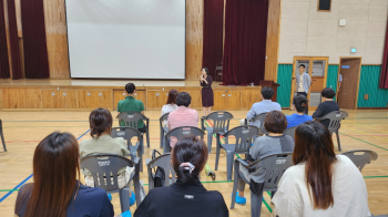 2학기 학교설명회 및 학부모교육(슬기로운 자녀 성교육) (1).jpg