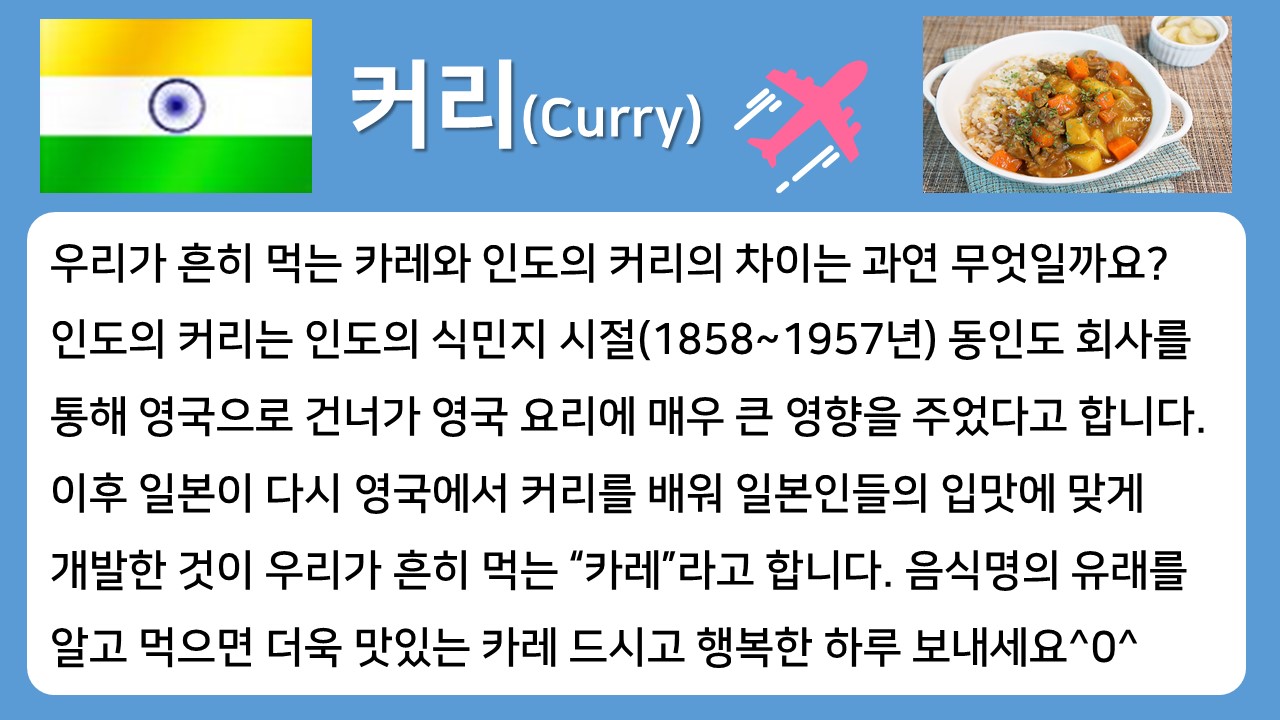 커리(9.6)