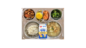 식단게시서식.jpg