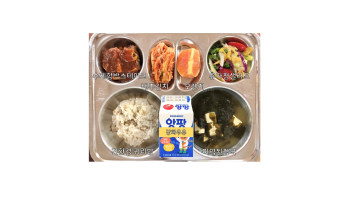 식단게시서식.jpg