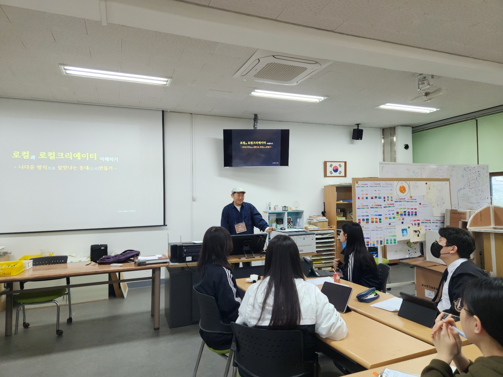 KakaoTalk_20230405_134603380