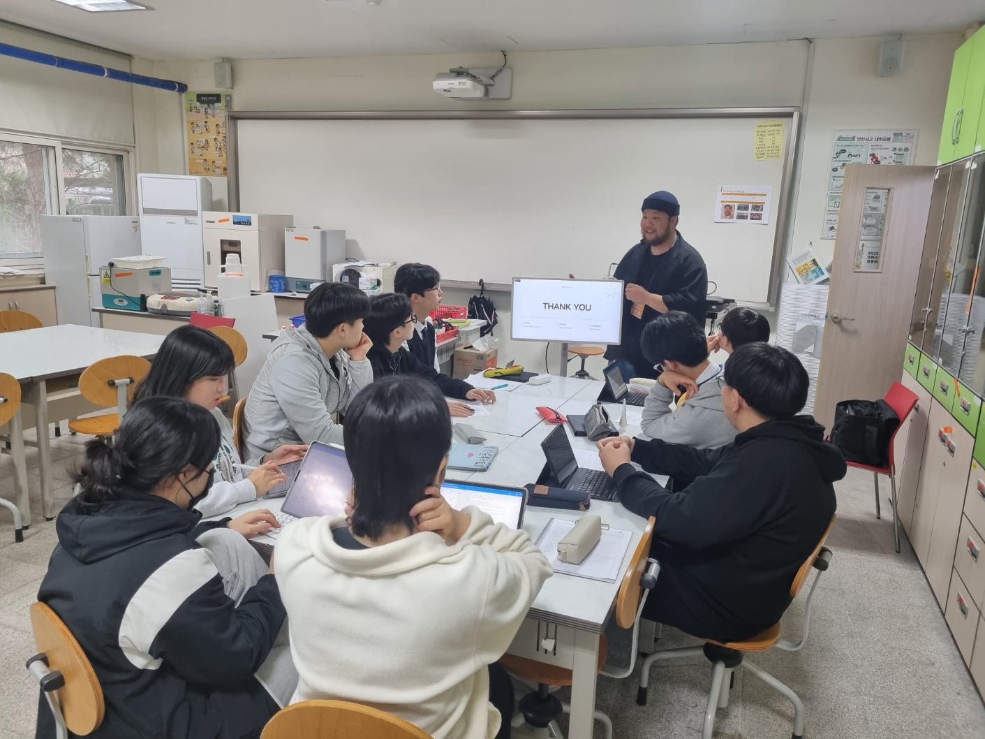 KakaoTalk_20230405_135800776