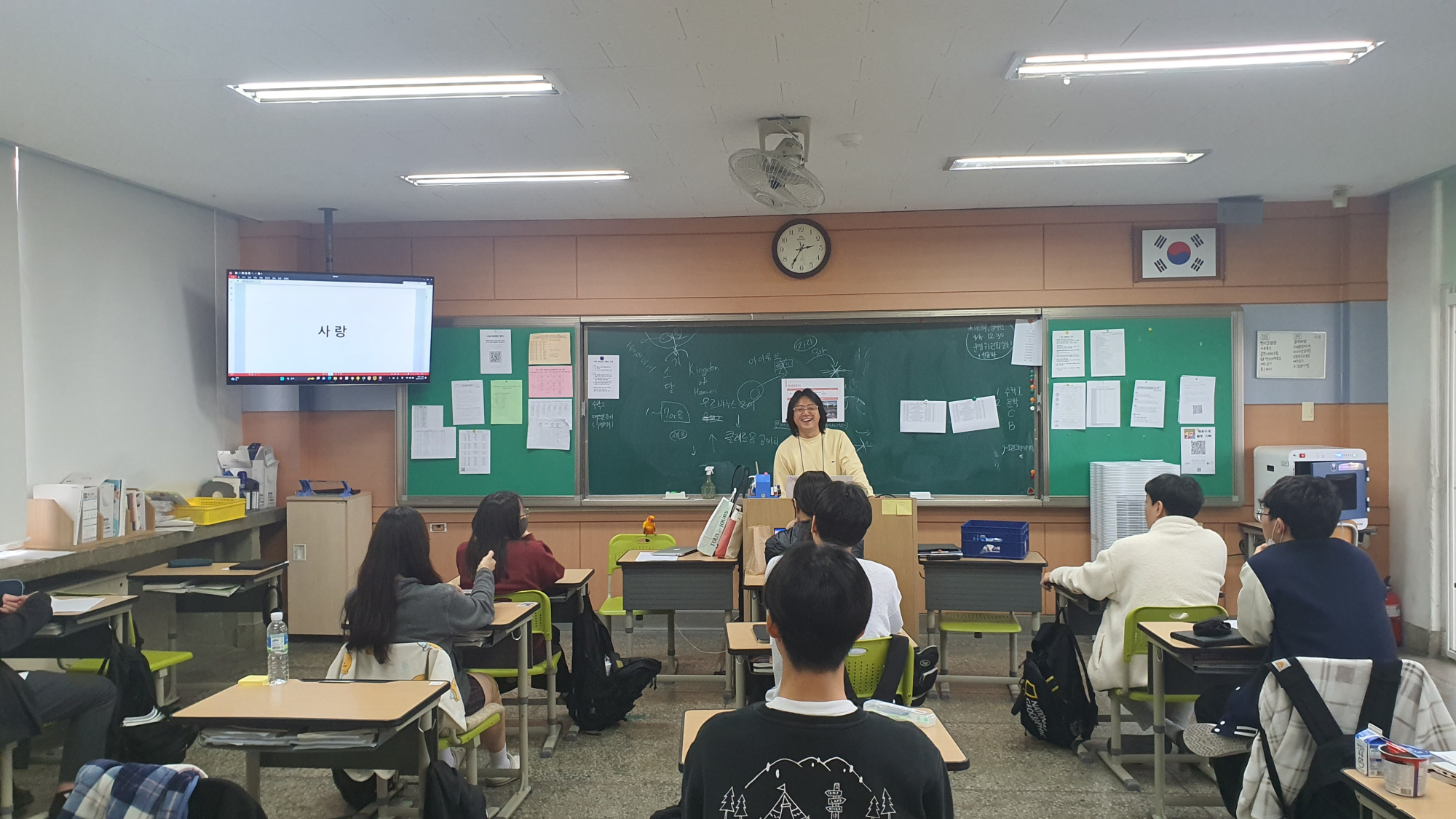 KakaoTalk_20230405_143734355