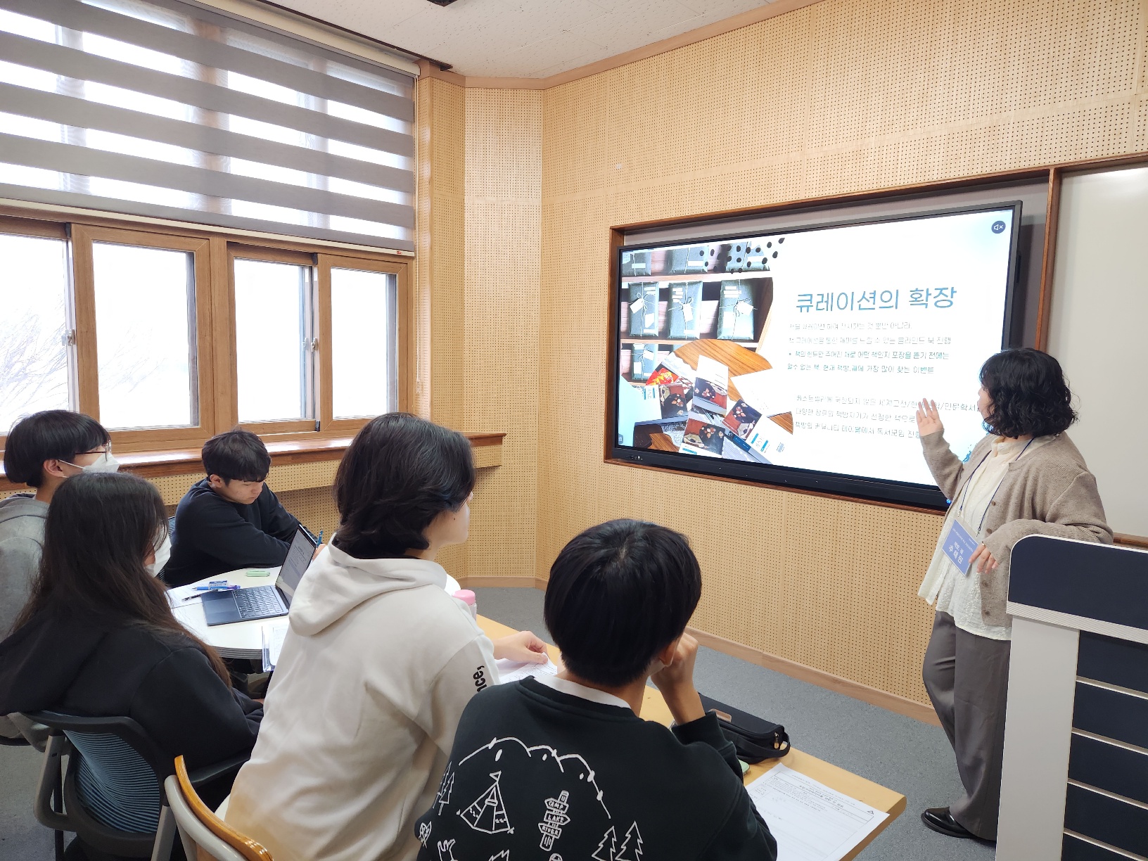 KakaoTalk_20230405_134617668