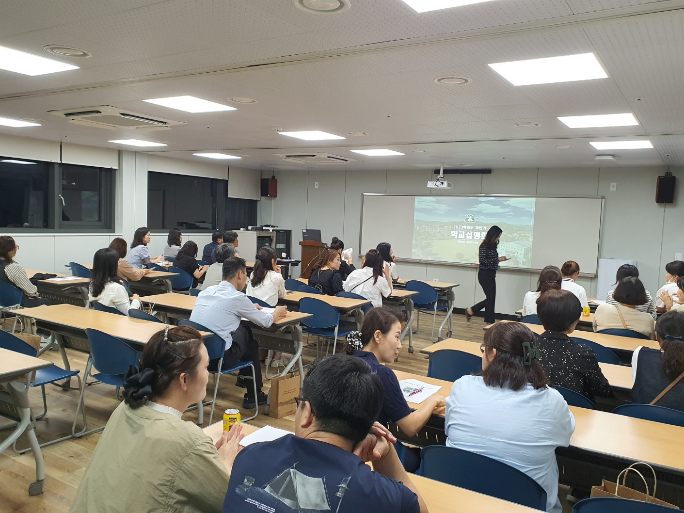 KakaoTalk_20230922_084601077_01