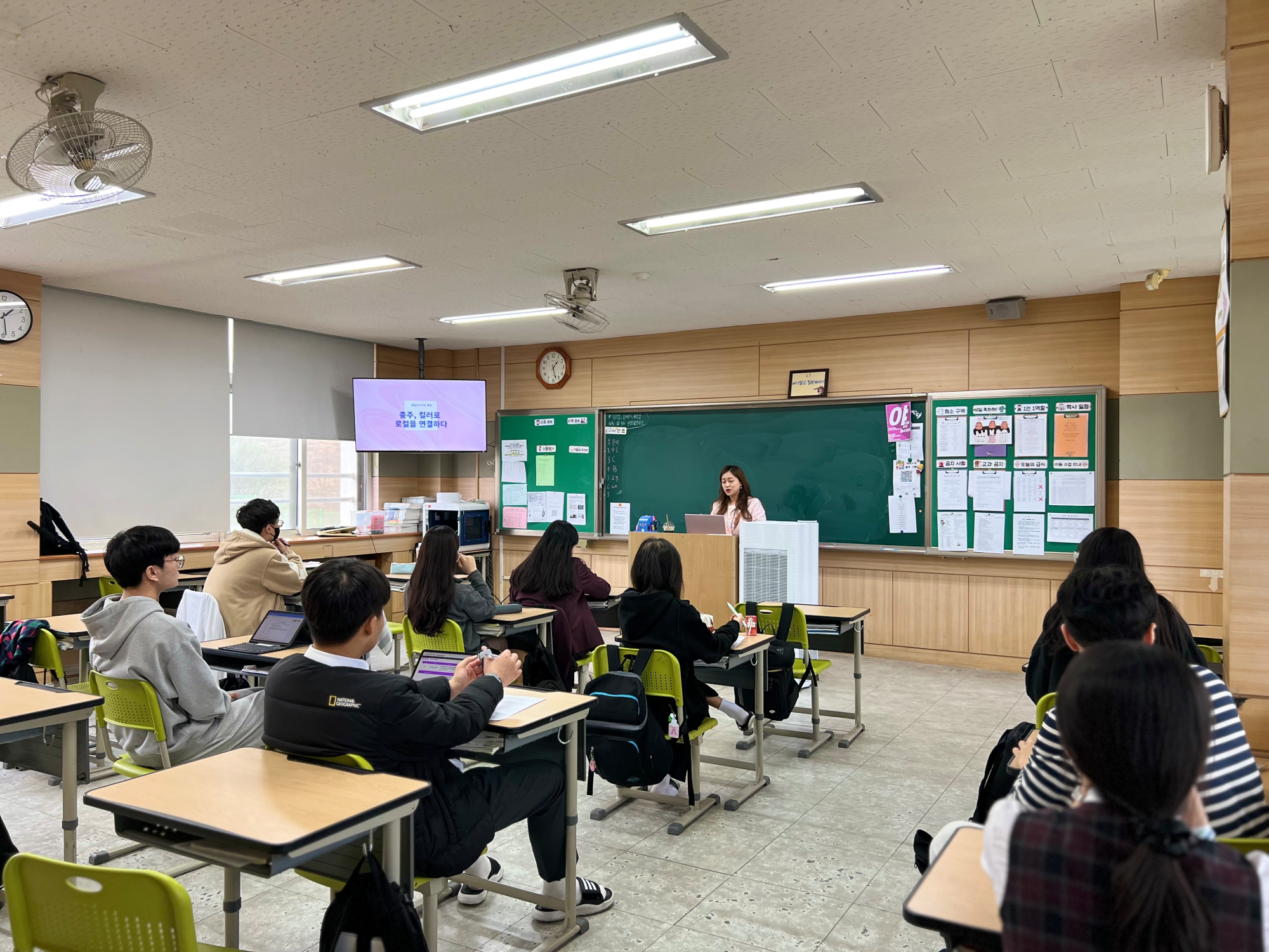 KakaoTalk_20230405_135234374