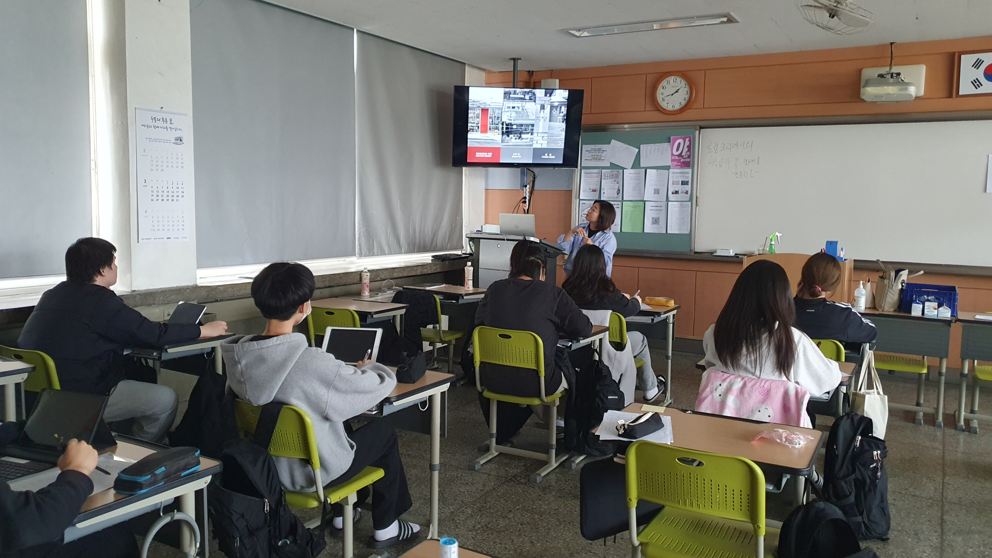 KakaoTalk_20230405_134423945