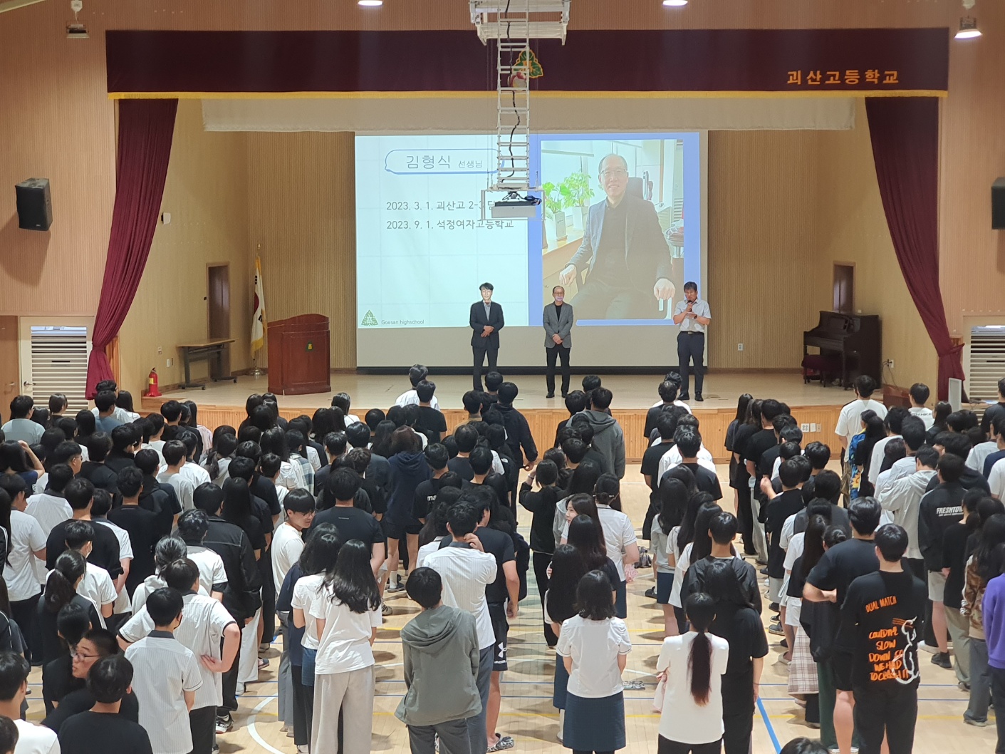 KakaoTalk_20230911_113129163_05
