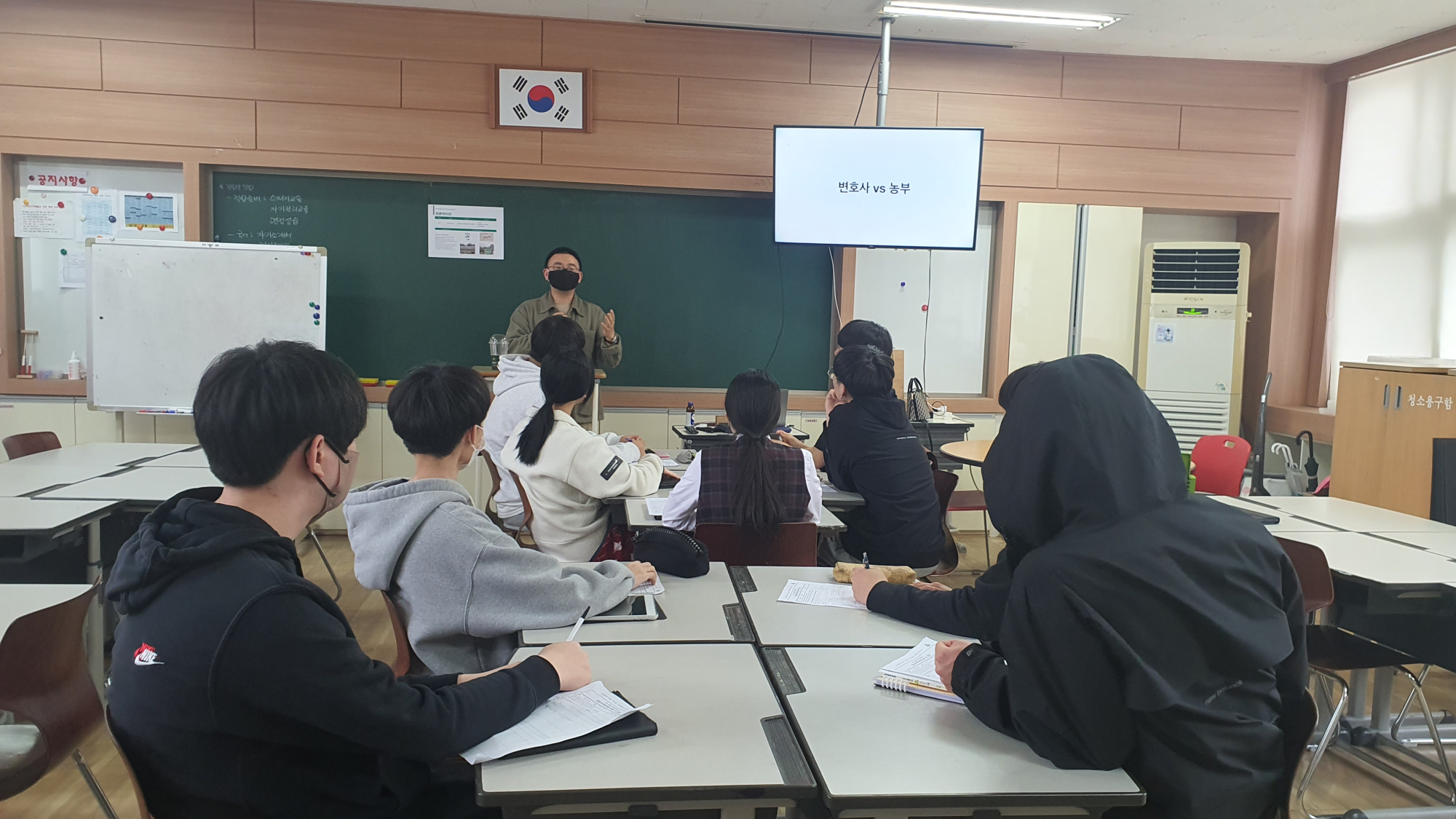 KakaoTalk_20230405_150607518