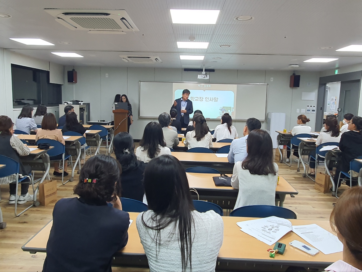 KakaoTalk_20230922_084601077_10