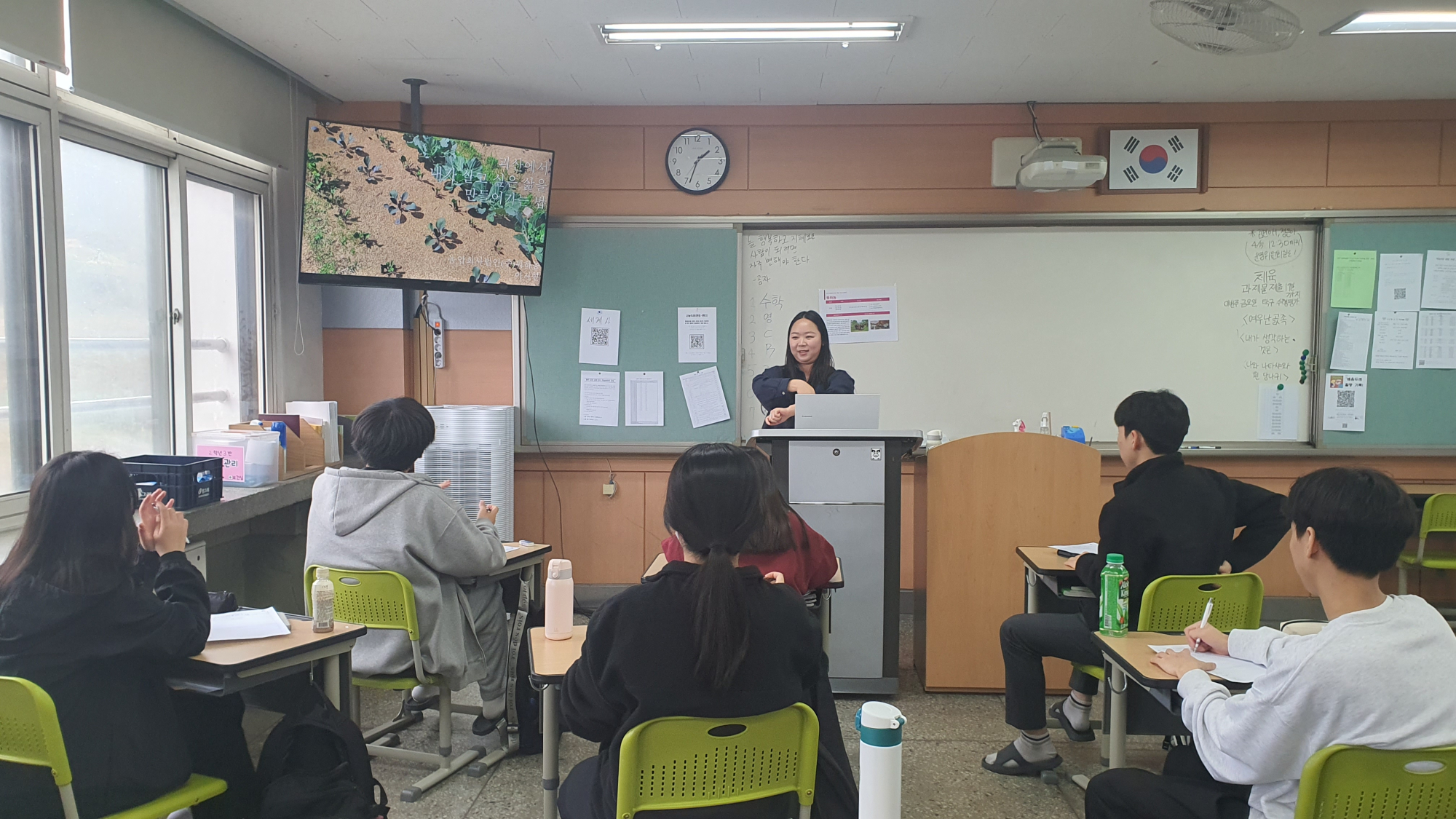 KakaoTalk_20230405_143839784