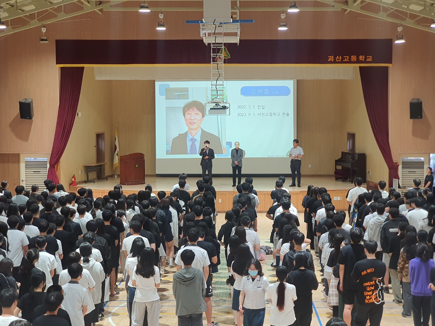KakaoTalk_20230911_113129163_03